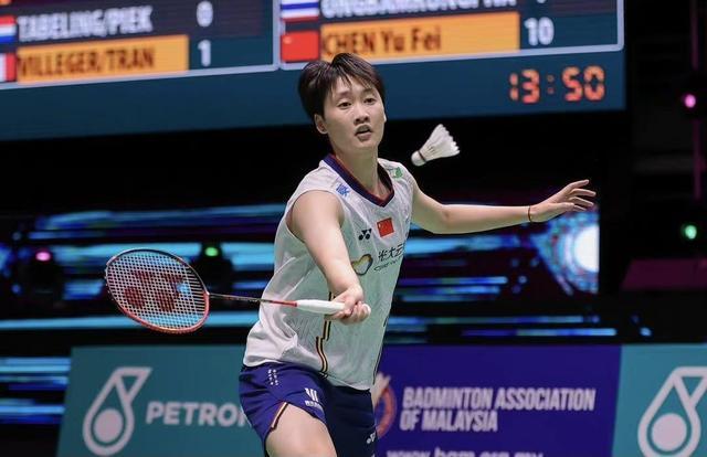 妻子结婚后 妻子结婚后