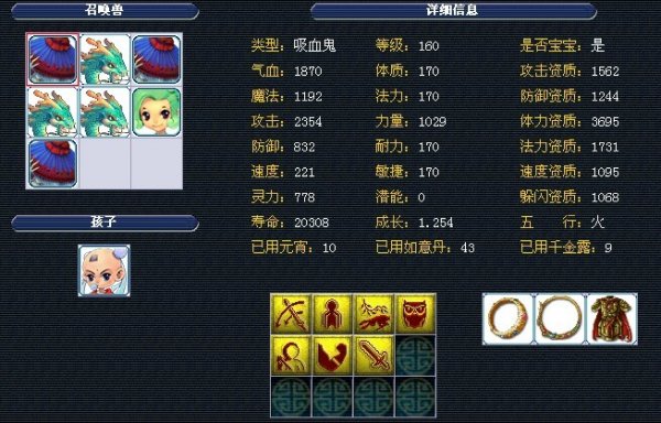 要理解这一 要理解这一