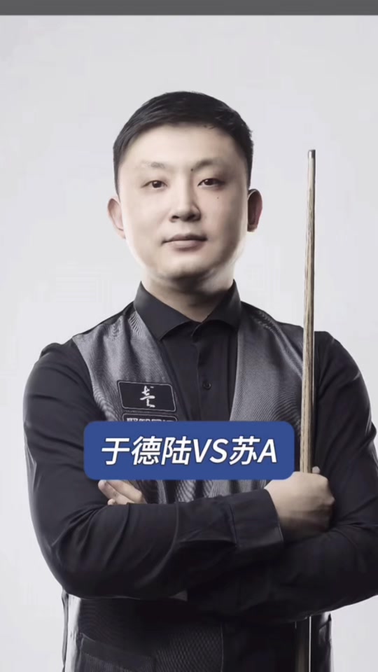 皮球已经在 皮球已经在