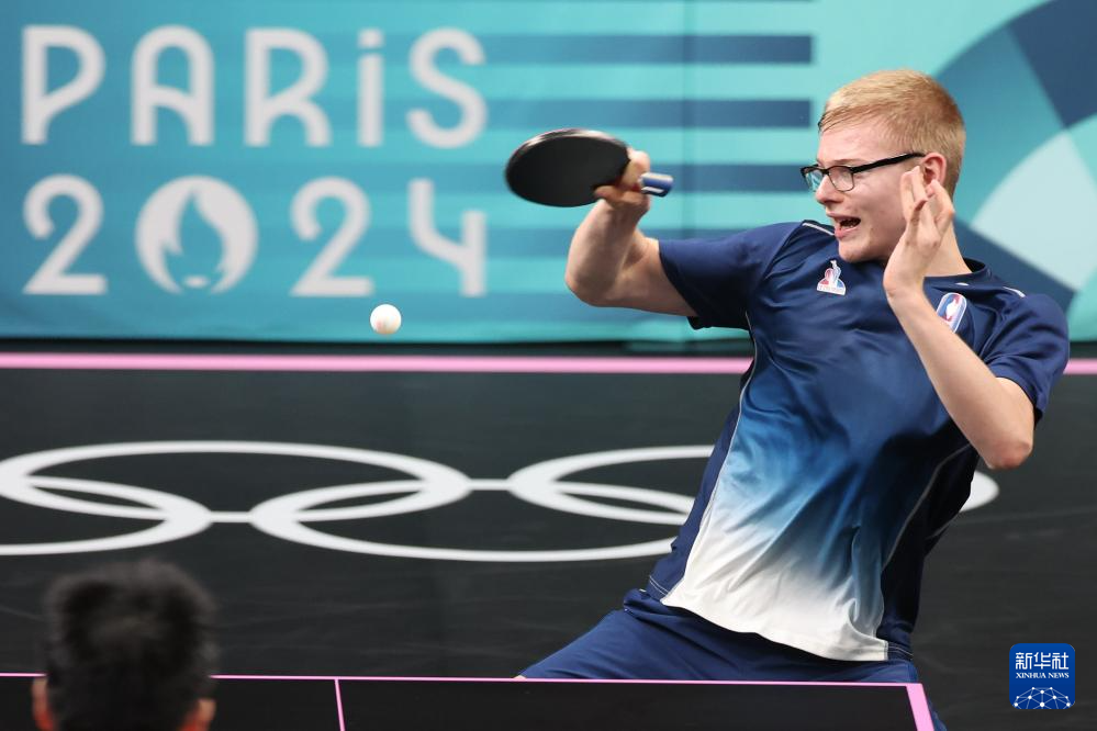 篮球——CBA常规赛：浙江方兴渡不敌山西汾酒.