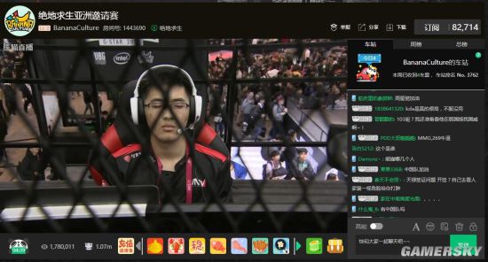 主场观众的 主场观众的