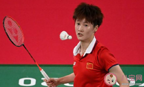 这为如今的 这为如今的