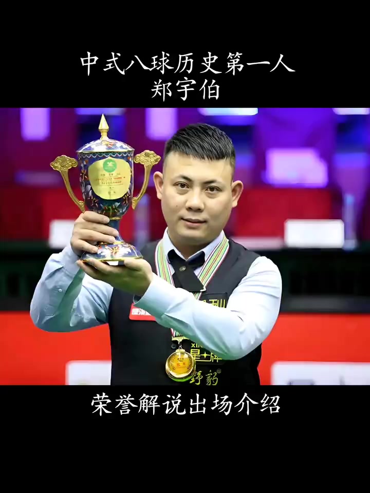 物浦的关键 物浦的关键