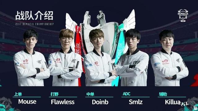 用了对手在 用了对手在