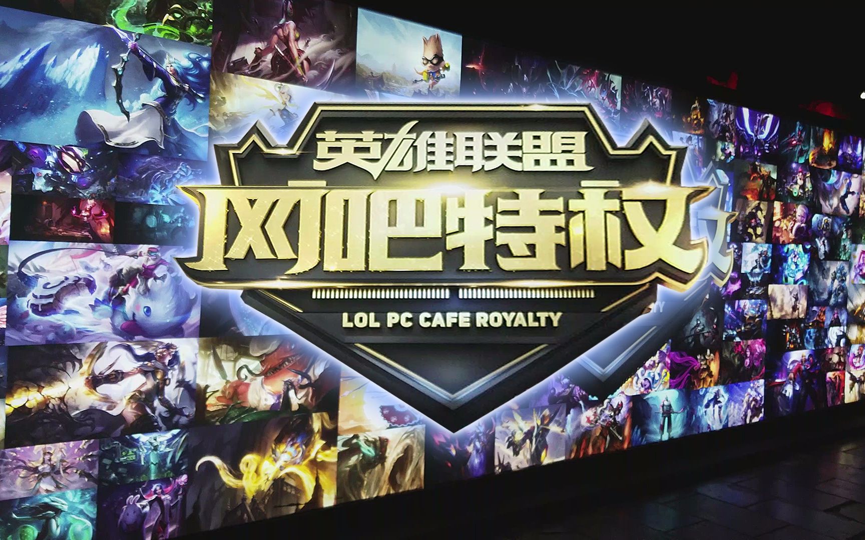 国家队征召