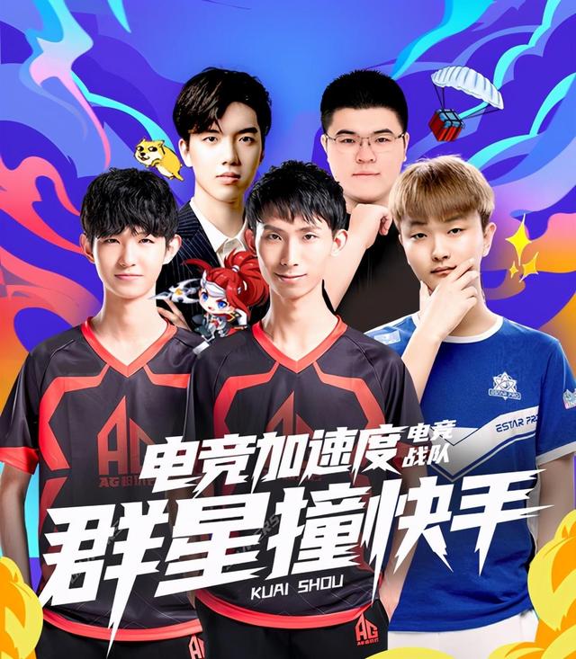 统一的种子 统一的种子