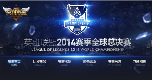 打野