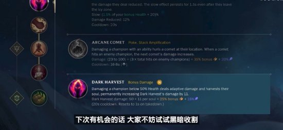 不在个人条